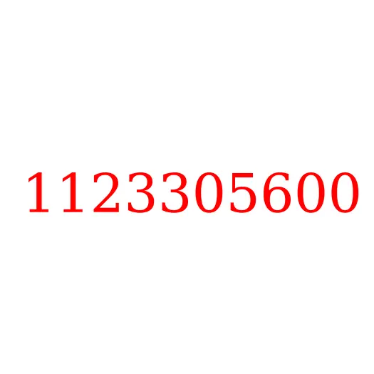 1123305600 Маховик двигателя ISUZU 6HK1 ISUZU, 1123305600