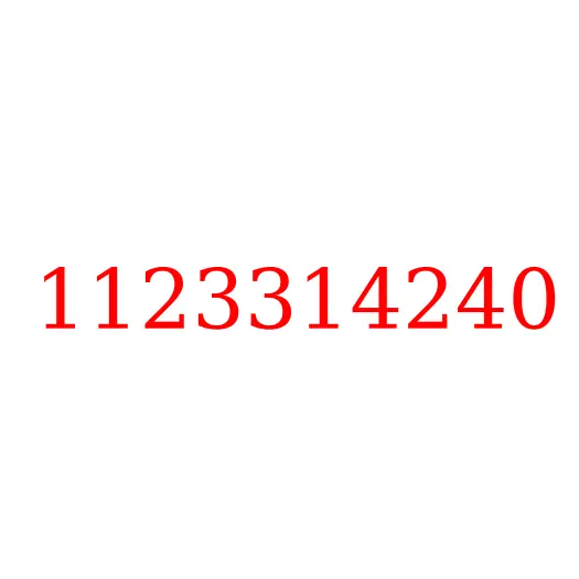 1123314240 Маховик двигателя ISUZU 6HK1 ISUZU, 1123314240