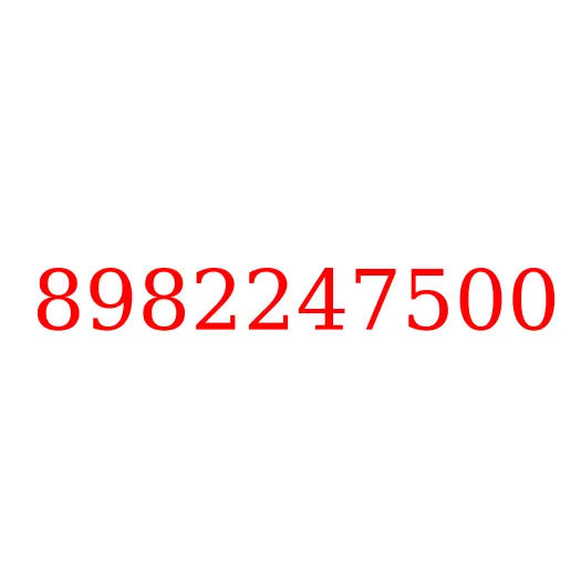 8982247500 Маховик двигателя ISUZU 6HK1 ISUZU, 8982247500