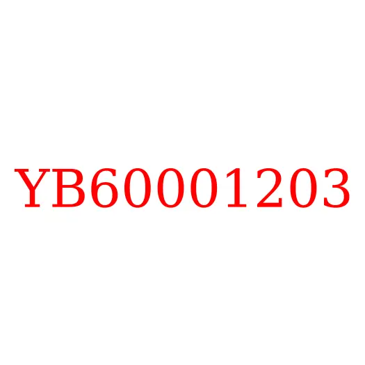 YB60001203 Гидромотор редуктора хода HITACHI ZX330-5G, YB60001203
