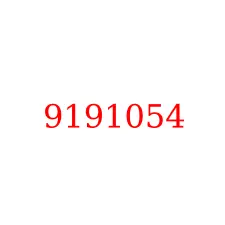 9191054