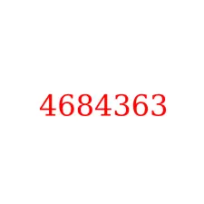 4684363