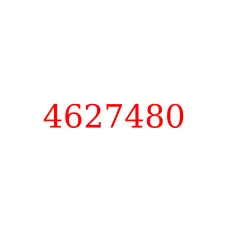 4627480