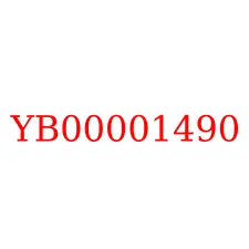 YB00001490