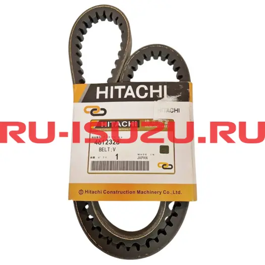 4612328 Ремень кондиционера HITACHI ZX110/ZX120/ZX160/ZX180, 4612328