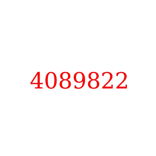 4089822 Шайба плоская М22 HITACHI, 4089822