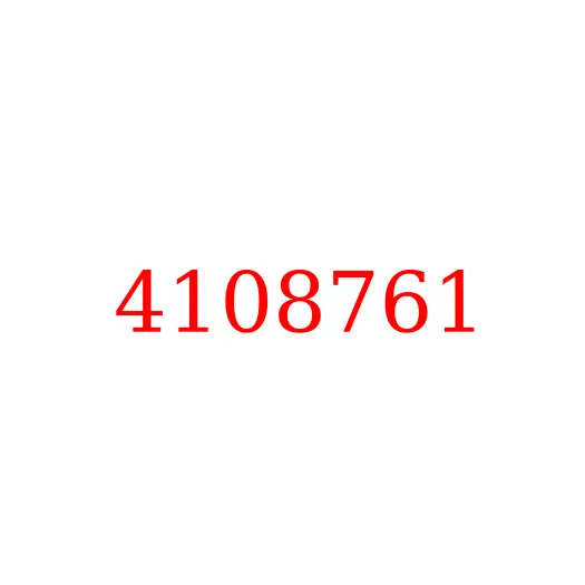 4108761 Шайба плоская М22 HITACHI, 4108761