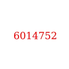 6014752