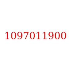 1097011900