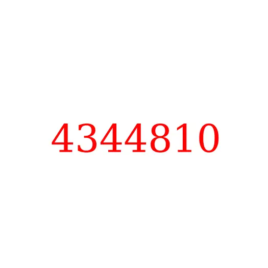 4344810 Плавающее уплотнение направляющего колеса HITACHI ZX470-5G/ZX450-3/ZX450, 4344810