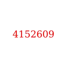 4152609