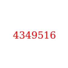 4349516
