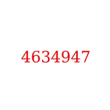 4634947
