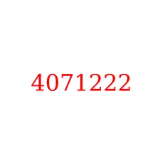 4071222