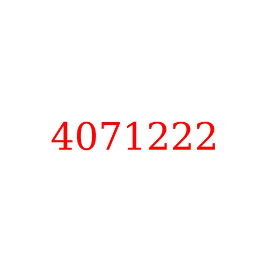 4071222 Кольцо уплотнительное HITACHI, 4071222