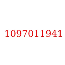 1097011941