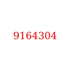 9164304