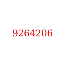 9264206