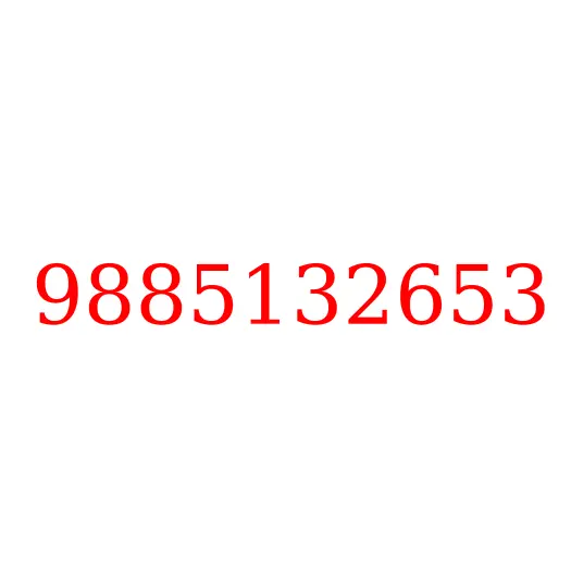 9885132653 Фильтр масляный 6RB1 ISUZU, 9885132653