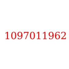 1097011962