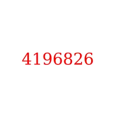 4196826