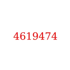 4619474