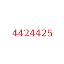 4424425