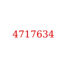 4717634