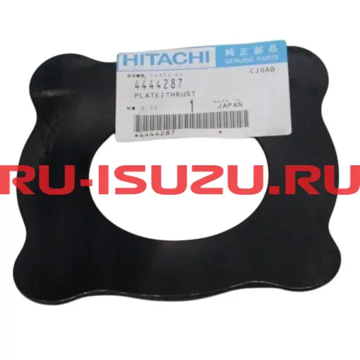 4444287 Шайба регулировочная 2.00 мм гидроцилиндра ковша HITACHI ZX200-5A/ZX210LC-5G/ZX200-3, 4444287