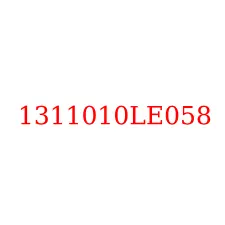 1311010LE058