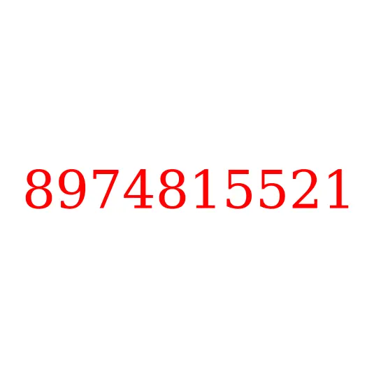 8974815521 Насос ГУР масляный ISUZU CYZ52, 8974815521