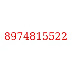 8974815522