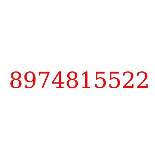 8974815522 Насос ГУР масляный ISUZU CYZ52, 8974815522