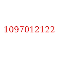 1097012122
