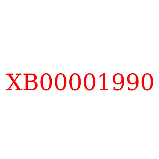 XB00001990 Трубка гидроцилиндра ковша HITACHI ZX330-5G, XB00001990