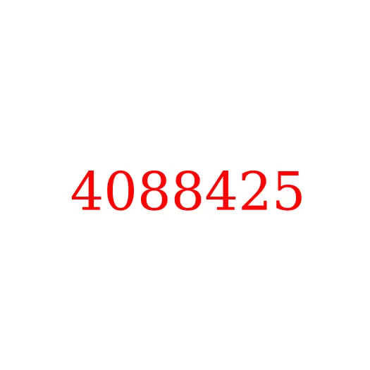 4088425 Кольцо уплотнительное HITACHI, 4088425