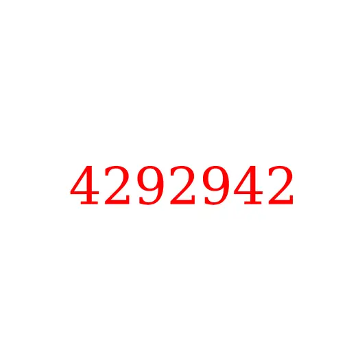 4292942 Кольцо уплотнительное HITACHI, 4292942