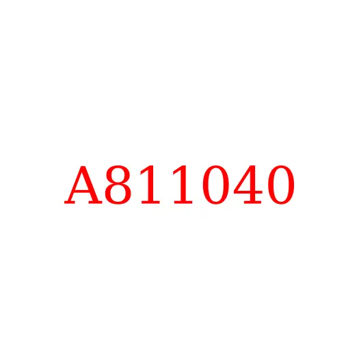 A811040 Кольцо уплотнительное HITACHI, A811040