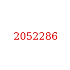 2052286