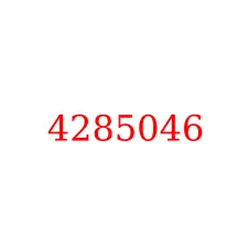 4285046