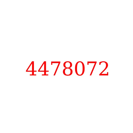 4478072 Комплект уплотнений опорного катка HITACHI ZX670LC-5G/ZX870-5G/ZX850-3, 4478072