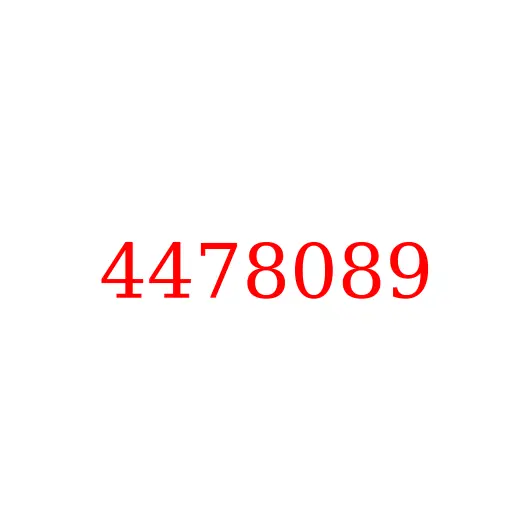 4478089 Втулка опорного катка HITACHI ZX670LC-5G/ZX870-5G/ZX850-3, 4478089