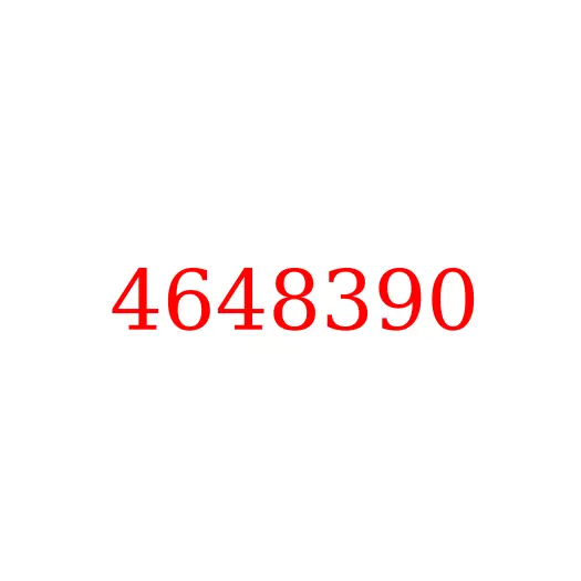 4648390 Каток опорный HITACHI ZX670LC-5G/ZX870-5G/ZX850-3, 4648390