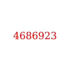 4686923