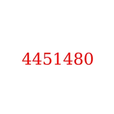 4451480