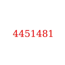 4451481