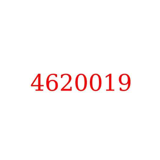 4620019 Патрубок воздушный HITACHI ZX670LC-5G/ZX870-5G, 4620019