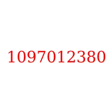 1097012380
