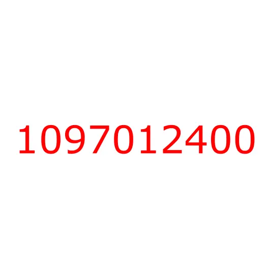 1097012400 Фиксатор топливной трубки 6HK1/6WG1 ISUZU, 1097012400