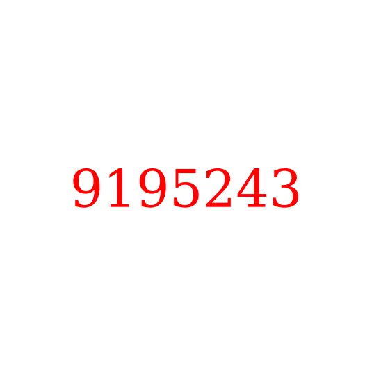 9195243 Регулятор гидронасоса HPV145 (5 портов) HITACHI ZX330/ZX330-3G, 9195243